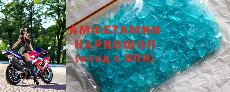 Amphetamine Premium  blacksprut маркетплейс  Ливны 