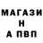 АМФЕТАМИН VHQ Eko Official