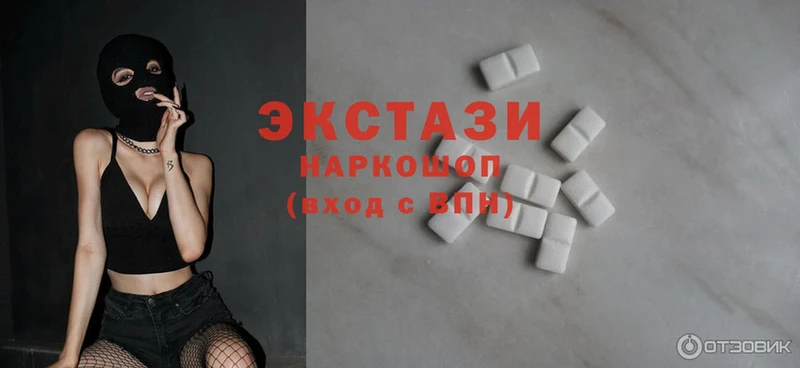 blacksprut   где купить   Ливны  Ecstasy MDMA 